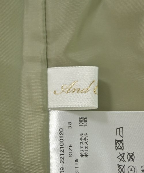 And Couture（アンドクチュール）ロング・マキシ丈スカート 緑 サイズ:38(M位) レディース/2200666416018