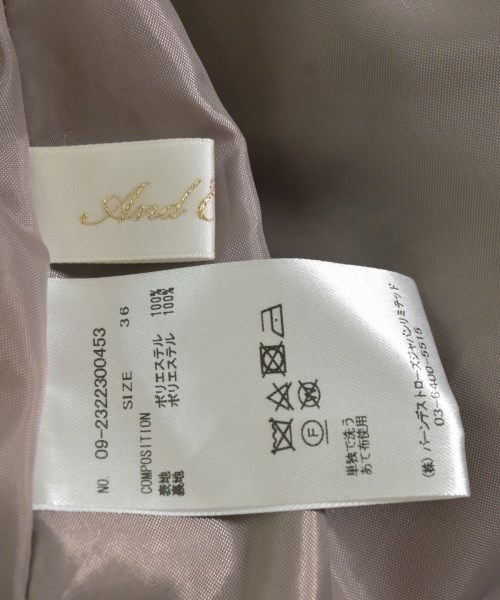 And Couture（アンドクチュール）ロング・マキシ丈スカート その他（柄物・カラフル） サイズ:36(S位) レディース/2200664874049