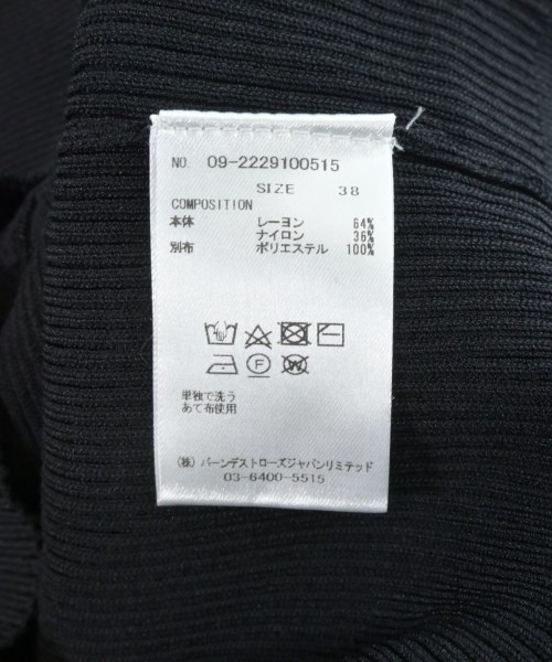 And Couture（アンドクチュール）ニット・セーター 黒 サイズ:38(M位) レディース/2200686914013