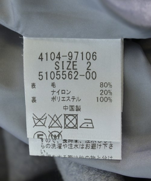ketty（ケティ）その他 グレー サイズ:2(M位) レディース/2200731855018