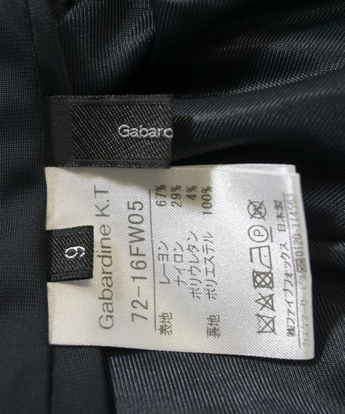 Gabardine K.T（ギャバジンケーティー）ロング・マキシ丈スカート 黒 サイズ:9(M位) レディース/2200609659021