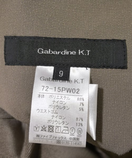 Gabardine K.T（ギャバジンケーティー）その他 グレー サイズ:9(M位) レディース/2200609659038