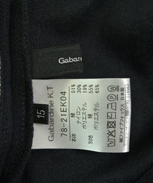 Gabardine K.T（ギャバジンケーティー）パーカー 紺 サイズ:15(XXL位) レディース/2200650248052