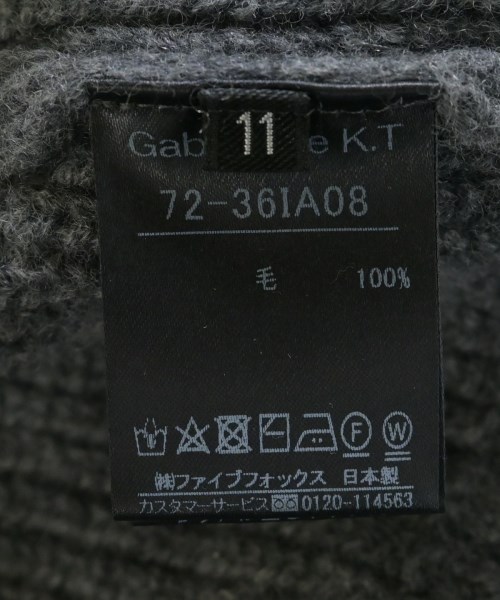 Gabardine K.T（ギャバジンケーティー）ニット・セーター グレー サイズ:11(L位) レディース/2200705098021