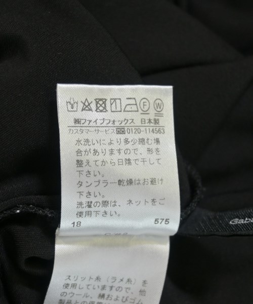 Gabardine K.T（ギャバジンケーティー）Tシャツ・カットソー 黒 サイズ:9(M位) レディース/2200706648041