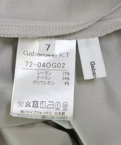 Gabardine K.T（ギャバジンケーティー）ワンピース グレー サイズ:7(S位) レディース/2200668451017
