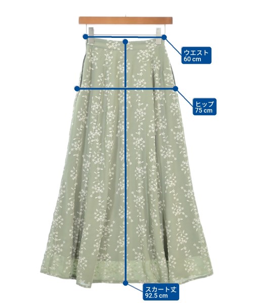 CLANE（クラネ）ロング・マキシ丈スカート 緑 サイズ:0(XS位) レディース/2200611550040