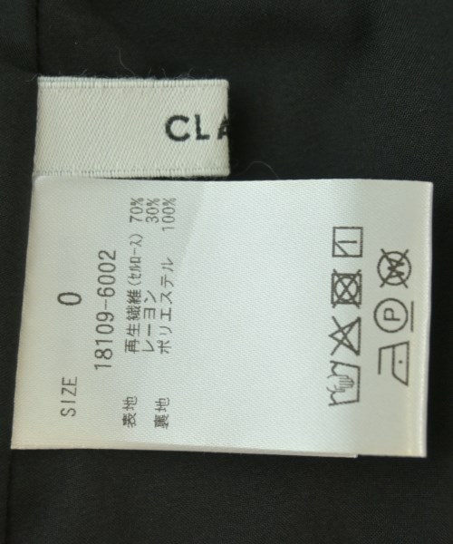 CLANE（クラネ）ロング・マキシ丈スカート グレー サイズ:0(S位) レディース/2200677400037