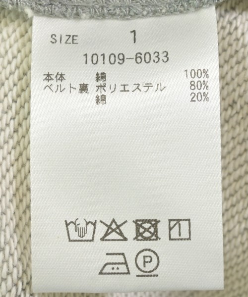 CLANE（クラネ）ロング・マキシ丈スカート グレー サイズ:1(S位) レディース/2200731078103