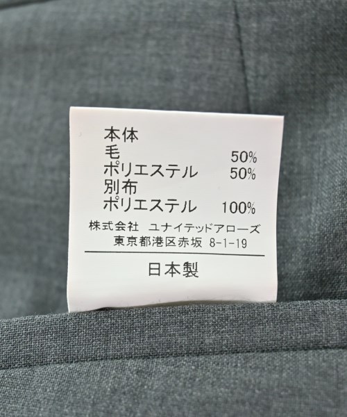EN ROUTE（アンルート）スラックス グレー サイズ:1(S位) メンズ/2200710498212