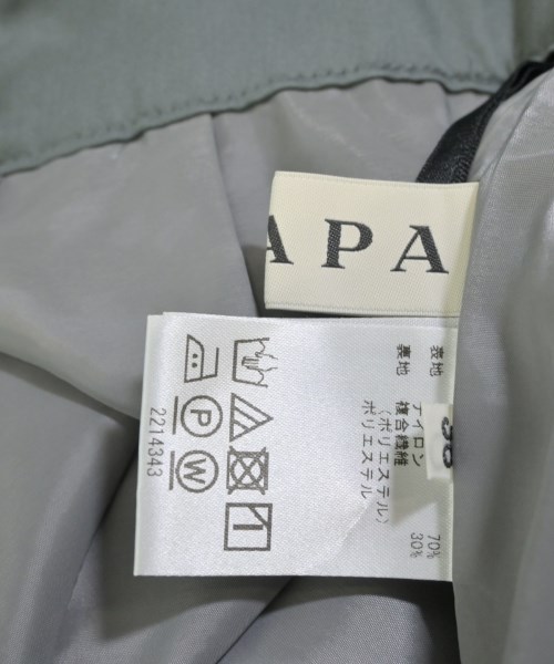 SCAPA（スキャパ）その他 緑 サイズ:38(M位) レディース/2200615635071