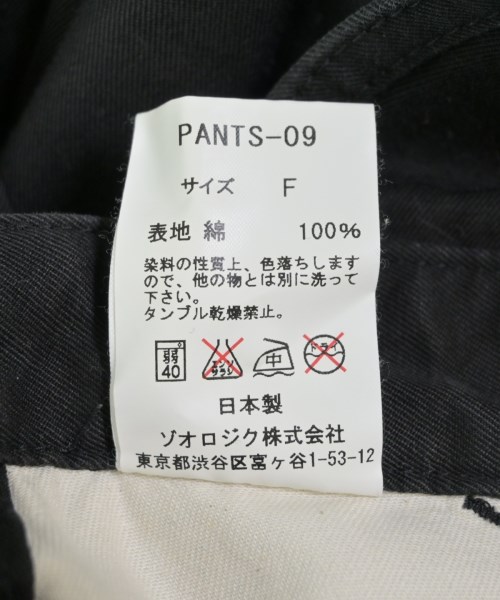 ELEPHANT BLANC（エレファントブラン）オールインワン/サロペット 黒 サイズ:F レディース/2200670760114