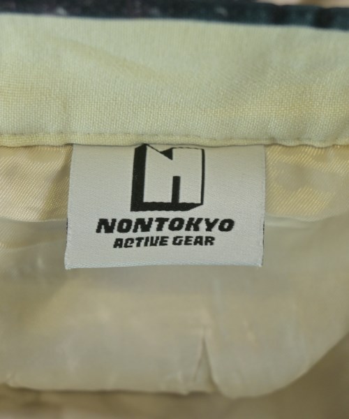 NON TOKYO（ノントーキョー）ロング・マキシ丈スカート 紺 サイズ:1(S位) レディース/2200706396041