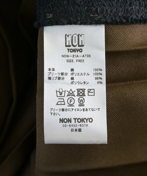 NON TOKYO（ノントーキョー）ワンピース 黒 サイズ:F レディース/2200728541030