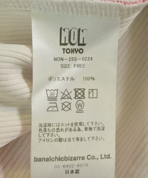 NON TOKYO（ノントーキョー）ワンピース 赤 サイズ:F レディース/2200719452086