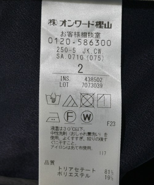 Decade BEIGE（ディケイドベイジ）ノーカラージャケット 紺 サイズ:2(M位) レディース/2200712480161