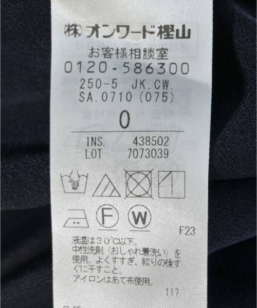 Decade BEIGE（ディケイドベイジ）ノーカラージャケット 紺 サイズ:0(XS位) レディース/2200712480178