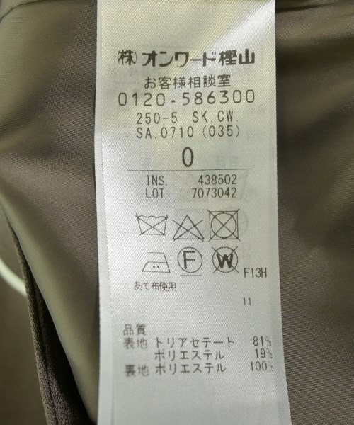Decade BEIGE（ディケイドベイジ）ひざ丈スカート 茶 サイズ:0(XS位) レディース/2200712480468