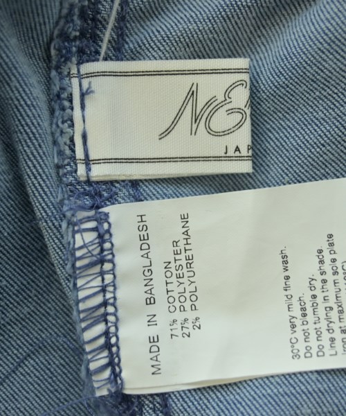 NERGY（ナージー）デニムパンツ 青 サイズ:S レディース/2200623828045