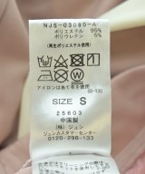 NERGY（ナージー）その他 ピンク サイズ:S レディース/2200706396096