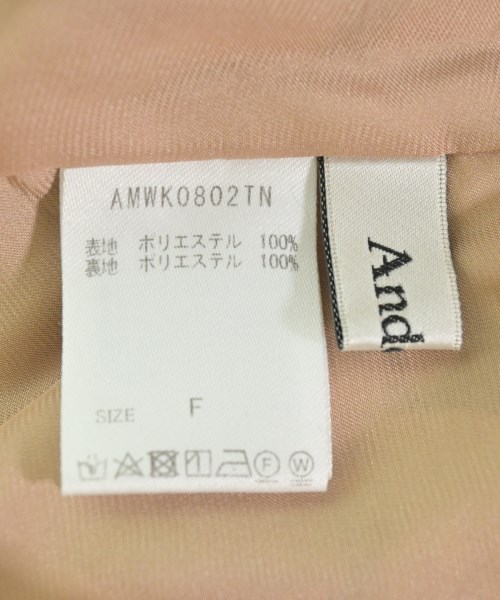 Andemiu（アンデミュウ）ロング・マキシ丈スカート ベージュ サイズ:F レディース/2200632645053