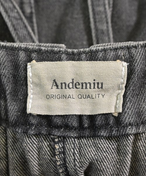 Andemiu（アンデミュウ）ロング・マキシ丈スカート グレー サイズ:S レディース/2200612159051