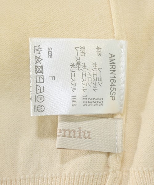 Andemiu（アンデミュウ）ニット・セーター ベージュ サイズ:F レディース/2200699050050