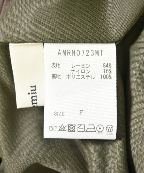 Andemiu（アンデミュウ）ロング・マキシ丈スカート 茶 サイズ:F レディース/2200705207027