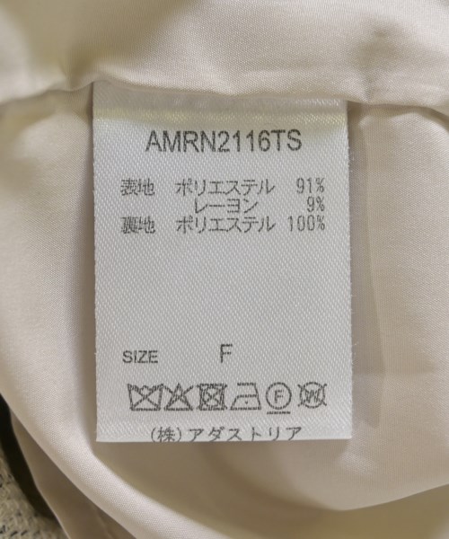 Andemiu（アンデミュウ）シャツワンピース グレー サイズ:F レディース/2200705067027