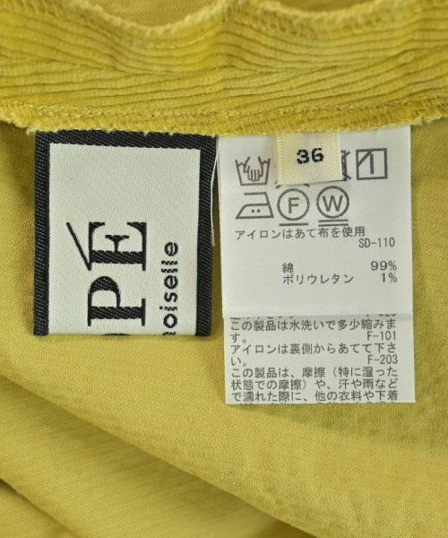 MADEMOISELLE ROPE（マドモアゼル ロペ）ロング・マキシ丈スカート 黄 サイズ:36(S位) レディース/2200608672052