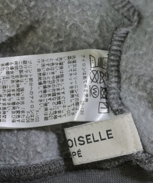 MADEMOISELLE ROPE（マドモアゼル ロペ）スウェット グレー サイズ:38(M位) レディース/2200619376055