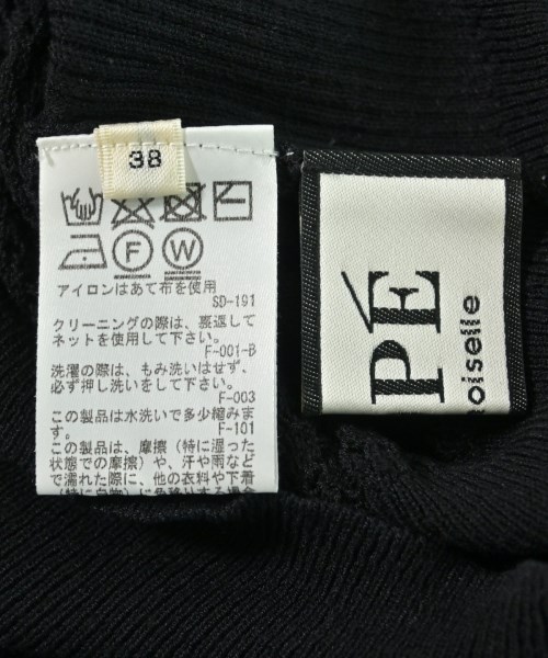 MADEMOISELLE ROPE（マドモアゼル ロペ）ニット・セーター 黒 サイズ:38(M位) レディース/2200673484055