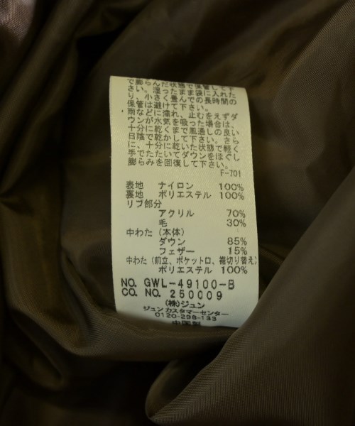 MADEMOISELLE ROPE（マドモアゼル ロペ）ダウンジャケット/ダウンベスト 茶 サイズ:38(M位) レディース/2200705184144