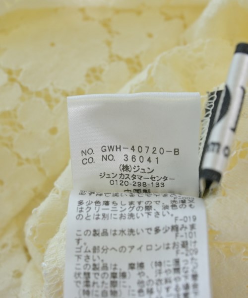 MADEMOISELLE ROPE（マドモアゼル ロペ）ブラウス 白 サイズ:38(M位) レディース/2200723463061