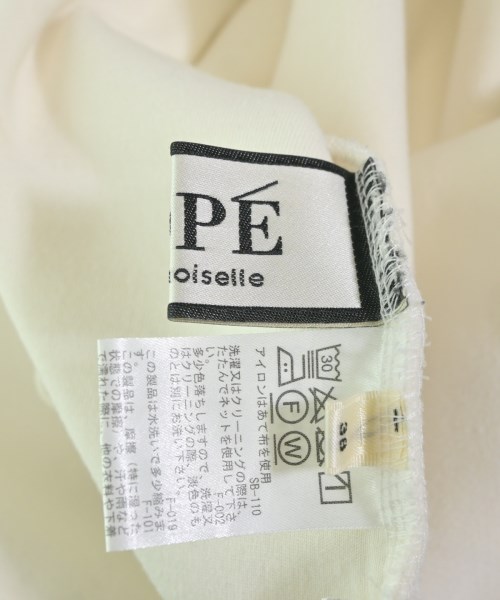 MADEMOISELLE ROPE（マドモアゼル ロペ）パーカー 白 サイズ:38(M位) レディース/2200690487022