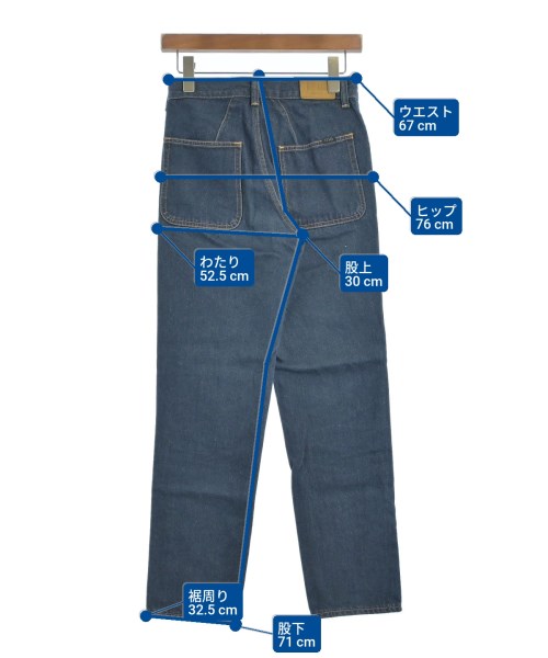 VINCA TOKYO（ヴィンカトーキョー）デニムパンツ 紺 サイズ:1(S位) レディース/2200648699033