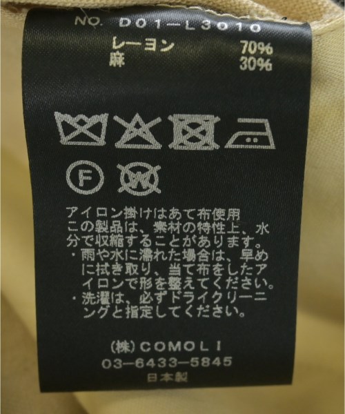 COMOLI（コモリ）その他 ベージュ サイズ:0(XS位) レディース/2200718717056