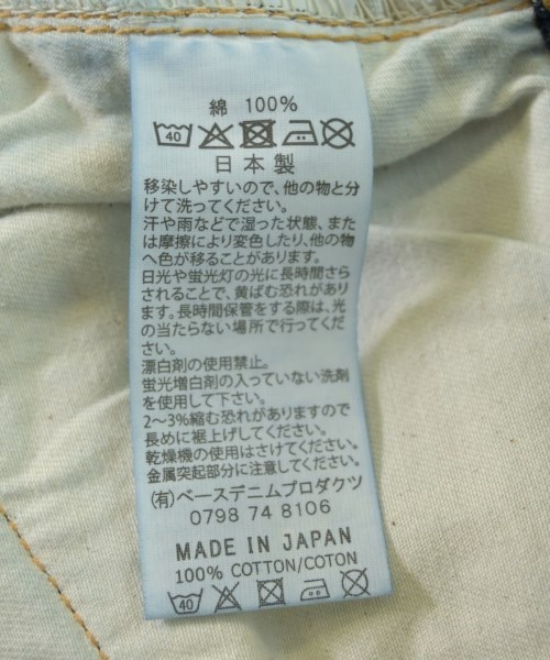 orSlow（オアスロウ）デニムパンツ 紺 サイズ:2(M位) レディース/2200709616016