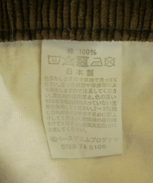 orSlow（オアスロウ）その他 茶 サイズ:S レディース/2200721476100