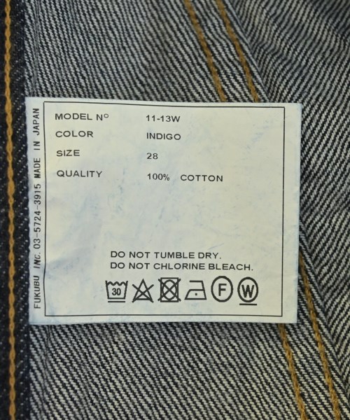 YAECA（ヤエカ）デニムパンツ 紺 サイズ:28(M位) レディース/2200627368011