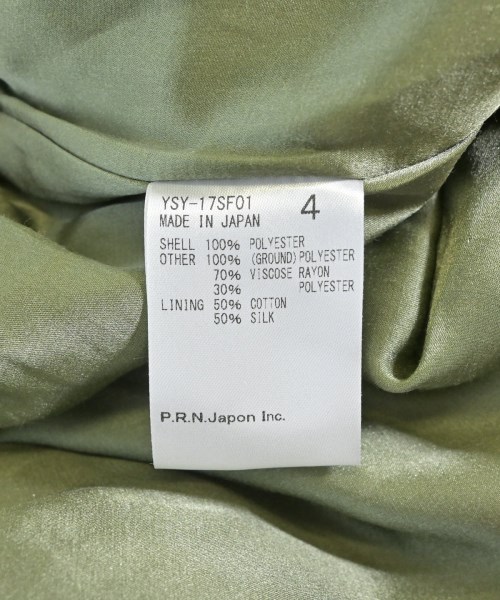 YOSHIYO（ヨシヨ）その他 その他（柄物・カラフル） サイズ:4(XL位) レディース/2200626777050