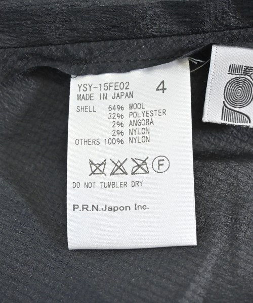 YOSHIYO（ヨシヨ）ひざ丈スカート ベージュ サイズ:4(XL位) レディース/2200626777227