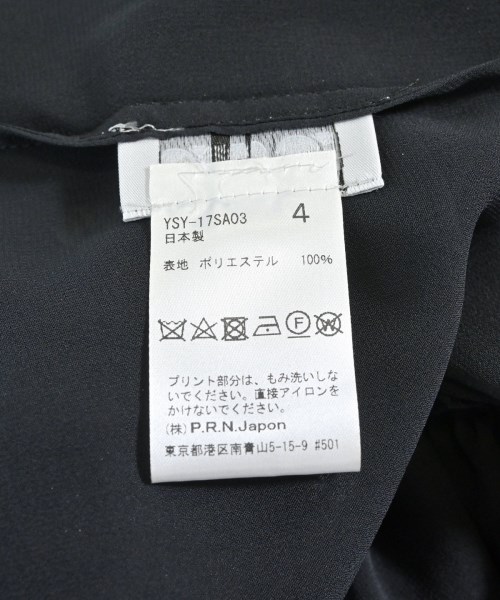 YOSHIYO（ヨシヨ）その他 黒 サイズ:4(XL位) レディース/2200626777265