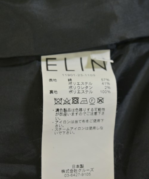 ELIN（エリン）ロング・マキシ丈スカート 黒 サイズ:38(M位) レディース/2200706413021