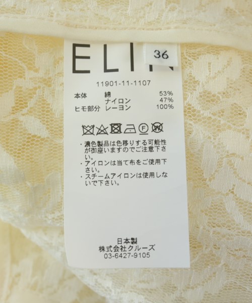 ELIN（エリン）ブラウス 白 サイズ:-(S位) レディース/2200727032041