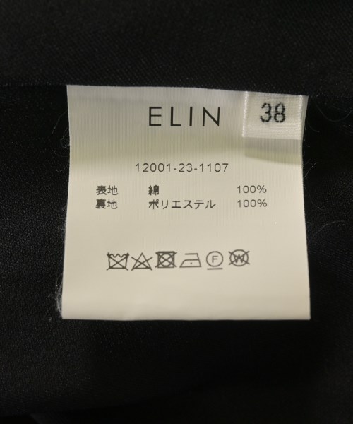 ELIN（エリン）ロング・マキシ丈スカート 黒 サイズ:38(M位) レディース/2200721465043