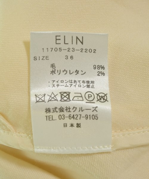 ELIN（エリン）ロング・マキシ丈スカート 白 サイズ:36(S位) レディース/2200725135171