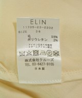ELIN（エリン）ロング・マキシ丈スカート 白 サイズ:36(S位) レディース/2200725135171
