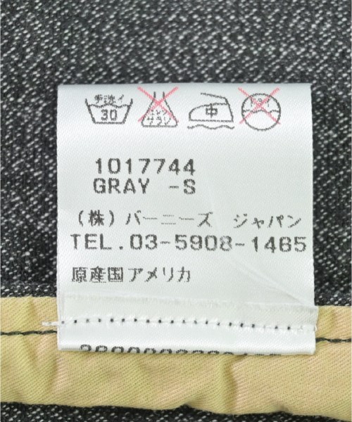 rag&bone/JEAN（ラグアンドボーンジーン）デニムジャケット グレー サイズ:S メンズ/2200513661134