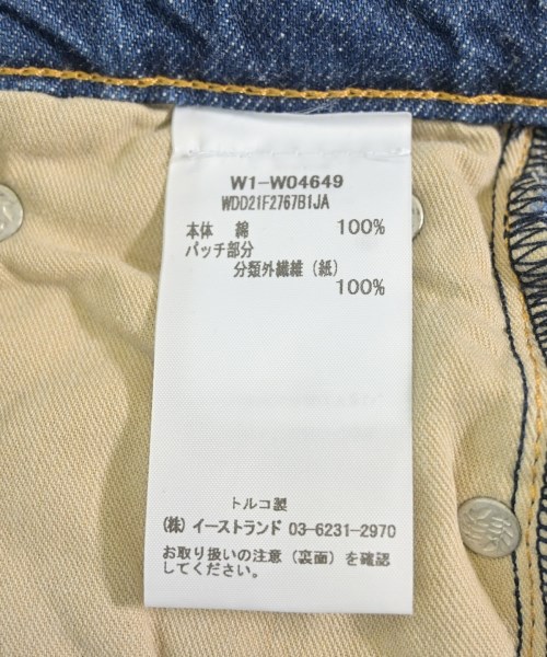rag & bone（ラグアンドボーン）デニムパンツ 紺 サイズ:25(S位) レディース/2200711395039